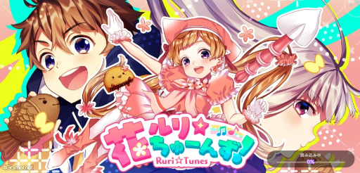 ꡼ No.021 | Υץ쥤ݡ϶ʼԤʰ7βΤ!?ĴοObey Me! Nightbringerפǿ嫤⤦