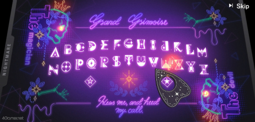 ꡼ No.022 | Υץ쥤ݡ϶ʼԤʰ7βΤ!?ĴοObey Me! Nightbringerפǿ嫤⤦