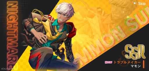 ꡼ No.023 | Υץ쥤ݡ϶ʼԤʰ7βΤ!?ĴοObey Me! Nightbringerפǿ嫤⤦