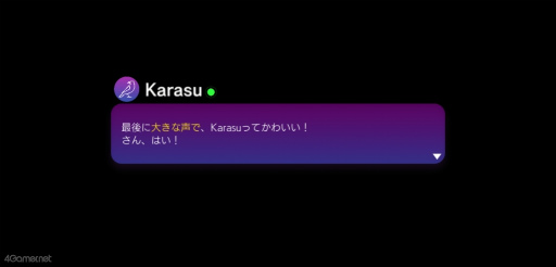 ꡼ No.028 | Υץ쥤ݡ϶ʼԤʰ7βΤ!?ĴοObey Me! Nightbringerפǿ嫤⤦