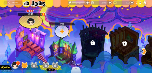 ꡼ No.034 | Υץ쥤ݡ϶ʼԤʰ7βΤ!?ĴοObey Me! Nightbringerפǿ嫤⤦