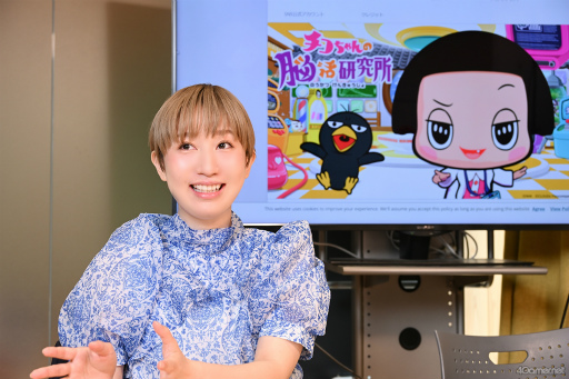 ꡼ No.003 | Υ󥿥ӥ塼Ϥˡ֥Ǿ踦פAKB48СǸҹһ۲û᤬äƤᡪ