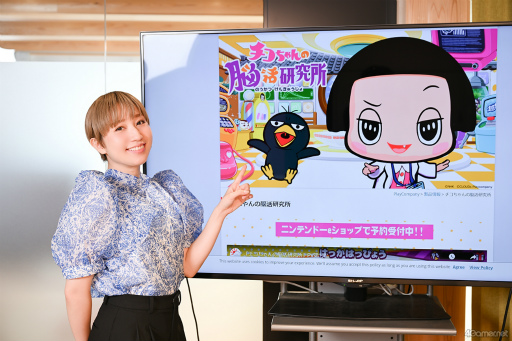 ꡼ No.007 | Υ󥿥ӥ塼Ϥˡ֥Ǿ踦פAKB48СǸҹһ۲û᤬äƤᡪ