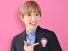 ［インタビュー］あらゆる世代に「チコちゃんの脳活研究所」を。AKB48元メンバーで現ゲーム会社広報の片山陽加氏が自信を持っておすすめ！　