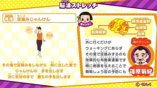 ꡼ No.020 | Υ󥿥ӥ塼Ϥˡ֥Ǿ踦פAKB48СǸҹһ۲û᤬äƤᡪ