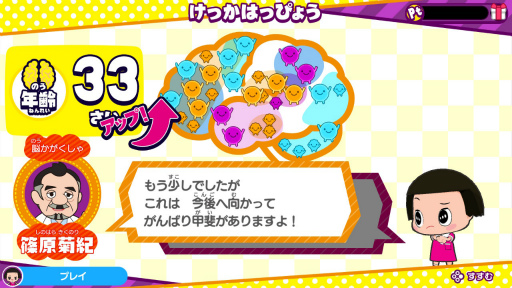 ꡼ No.021 | Υ󥿥ӥ塼Ϥˡ֥Ǿ踦פAKB48СǸҹһ۲û᤬äƤᡪ