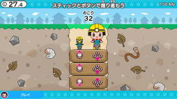 ꡼ No.023 | Υ󥿥ӥ塼Ϥˡ֥Ǿ踦פAKB48СǸҹһ۲û᤬äƤᡪ