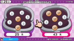 ꡼ No.024 | Υ󥿥ӥ塼Ϥˡ֥Ǿ踦פAKB48СǸҹһ۲û᤬äƤᡪ