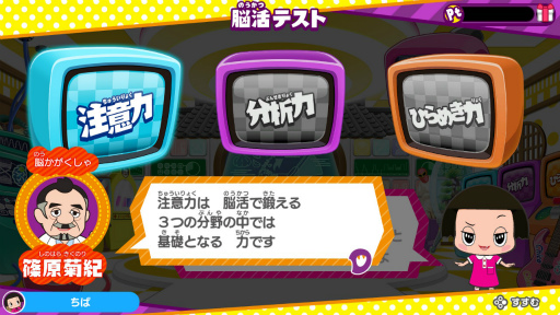 ꡼ No.026 | Υ󥿥ӥ塼Ϥˡ֥Ǿ踦פAKB48СǸҹһ۲û᤬äƤᡪ