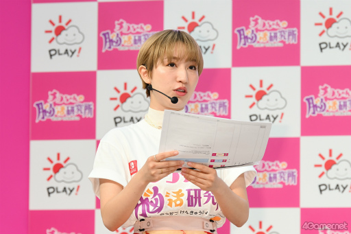 ꡼ No.002 | ֤ϳڤǾ褹뤳ȡƣǾڤؤ֥Ǿ踦ץץ쥹ȯɽݡ