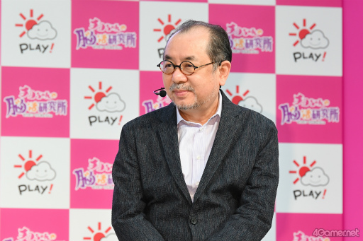 ꡼ No.003 | ֤ϳڤǾ褹뤳ȡƣǾڤؤ֥Ǿ踦ץץ쥹ȯɽݡ