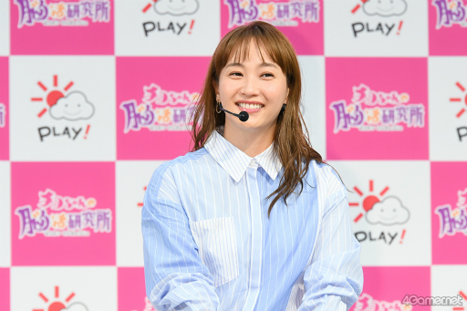 ꡼ No.004 | ֤ϳڤǾ褹뤳ȡƣǾڤؤ֥Ǿ踦ץץ쥹ȯɽݡ