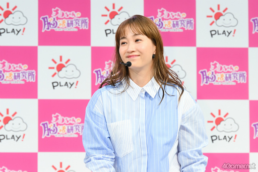 ꡼ No.005 | ֤ϳڤǾ褹뤳ȡƣǾڤؤ֥Ǿ踦ץץ쥹ȯɽݡ