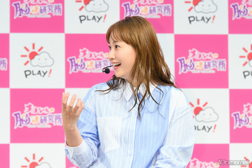 ꡼ No.006 | ֤ϳڤǾ褹뤳ȡƣǾڤؤ֥Ǿ踦ץץ쥹ȯɽݡ