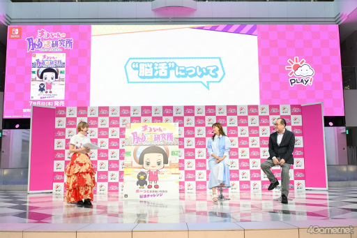 ꡼ No.007 | ֤ϳڤǾ褹뤳ȡƣǾڤؤ֥Ǿ踦ץץ쥹ȯɽݡ