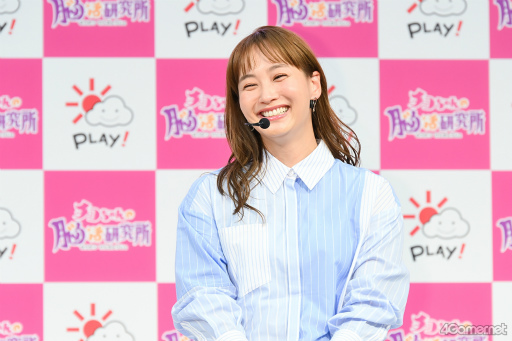 ꡼ No.011 | ֤ϳڤǾ褹뤳ȡƣǾڤؤ֥Ǿ踦ץץ쥹ȯɽݡ