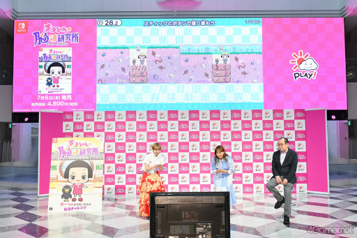 ꡼ No.012 | ֤ϳڤǾ褹뤳ȡƣǾڤؤ֥Ǿ踦ץץ쥹ȯɽݡ