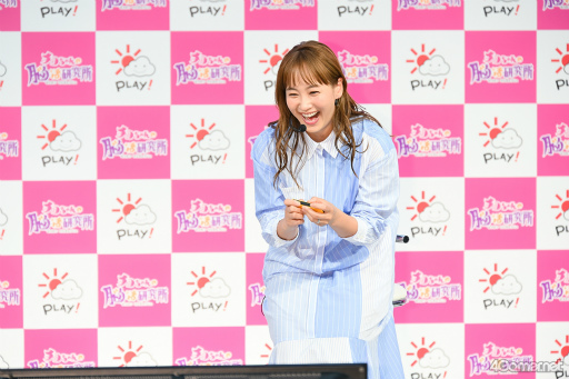 ꡼ No.014 | ֤ϳڤǾ褹뤳ȡƣǾڤؤ֥Ǿ踦ץץ쥹ȯɽݡ