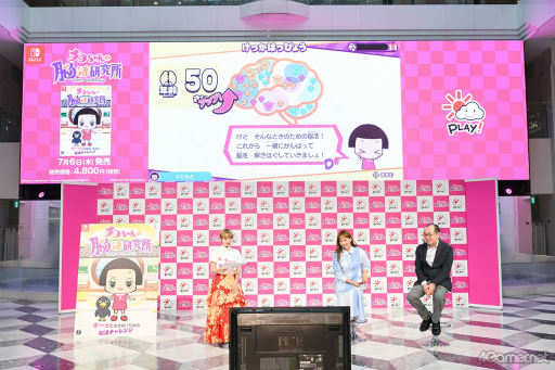 ꡼ No.016 | ֤ϳڤǾ褹뤳ȡƣǾڤؤ֥Ǿ踦ץץ쥹ȯɽݡ