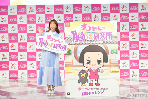 ꡼ No.018 | ֤ϳڤǾ褹뤳ȡƣǾڤؤ֥Ǿ踦ץץ쥹ȯɽݡ