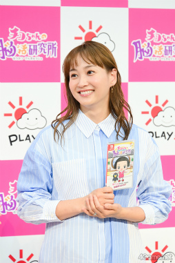 ꡼ No.021 | ֤ϳڤǾ褹뤳ȡƣǾڤؤ֥Ǿ踦ץץ쥹ȯɽݡ