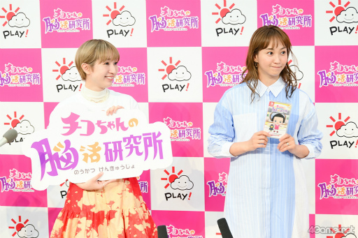 ꡼ No.023 | ֤ϳڤǾ褹뤳ȡƣǾڤؤ֥Ǿ踦ץץ쥹ȯɽݡ