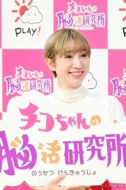 ꡼ No.025 | ֤ϳڤǾ褹뤳ȡƣǾڤؤ֥Ǿ踦ץץ쥹ȯɽݡ