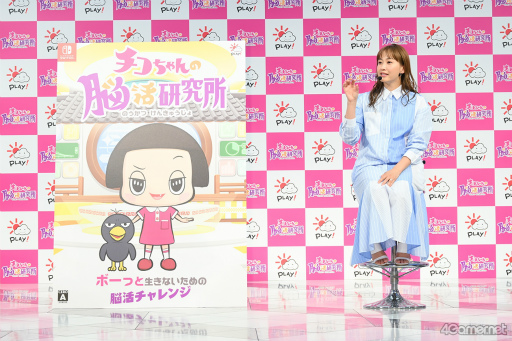 ꡼ No.027 | ֤ϳڤǾ褹뤳ȡƣǾڤؤ֥Ǿ踦ץץ쥹ȯɽݡ