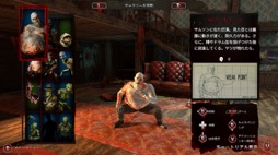 画像ギャラリー No.003のサムネイル画像 / 過激表現も楽しめる「ザ・ハウス・オブ・ザ・デッド:リメイク Zバージョン」本日発売。パッケージ版特典は2種類のオリジナルステッカー【PR】