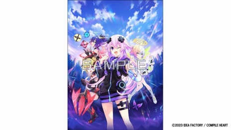 超次元ゲイム ネプテューヌ GameMaker R:Evolution」の店舗別購入特典
