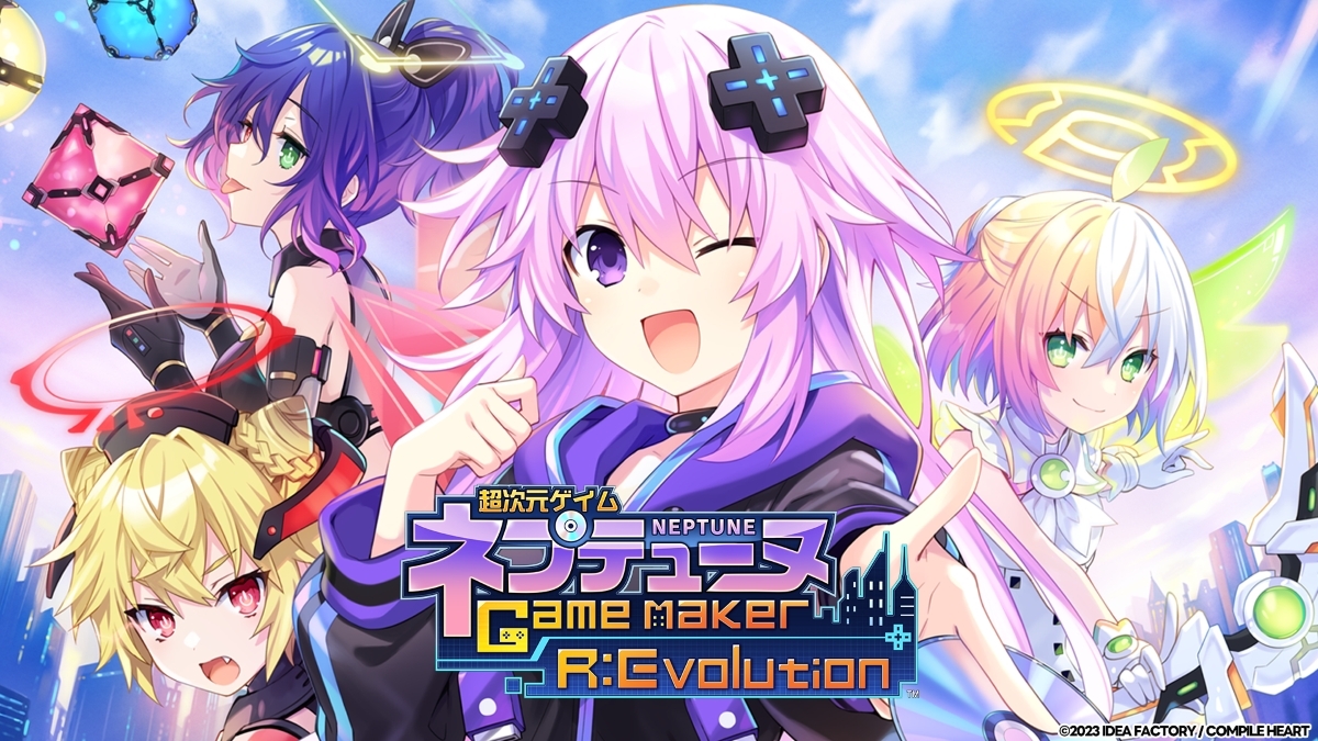 超次元ゲイム ネプテューヌ GameMaker R:Evolution」のカウントダウン