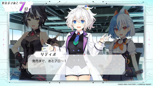 ���������꡼ No.006�Υ���ͥ������ / ��Ķ���������� �ͥץƥ塼�� GameMaker R:Evolution�ס�������ȥ�����ư�������������4����̡���������ӥ��ȥꥣ���Ҥμ��������