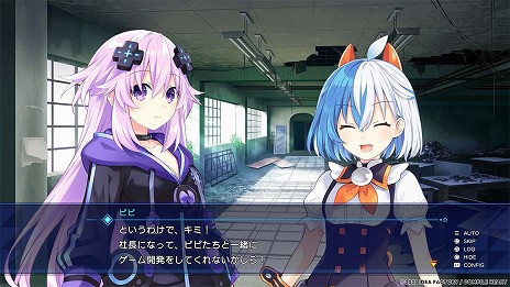 ꡼ No.002 | ǿĶ ͥץƥ塼 GameMaker R:EvolutionפȡSwitchǡĶ ͥץƥ塼 Sisters vs Sistersȯ