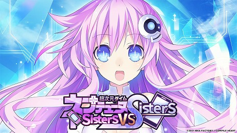  No.012Υͥ / ǿĶ ͥץƥ塼 GameMaker R:EvolutionפȡSwitchǡĶ ͥץƥ塼 Sisters vs Sistersȯ