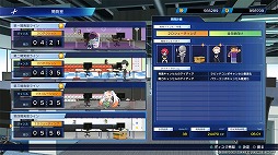 ꡼ No.021 | ǿĶ ͥץƥ塼 GameMaker R:EvolutionפȡSwitchǡĶ ͥץƥ塼 Sisters vs Sistersȯ