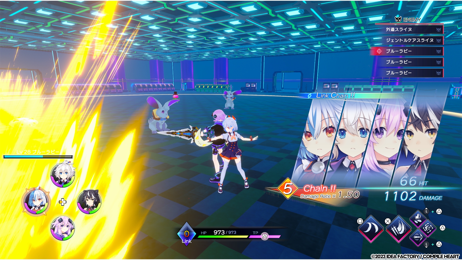 ꡼ No.007 | PS5 Ķ ͥץƥ塼 GameMaker R:Evolution