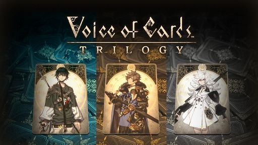 脳内再生RPG「Voice of Cards」シリーズ3作品がセットになったSwitch/PS4版が本日，PC版が3月24日発売へ。各作品のスマホ版も登場