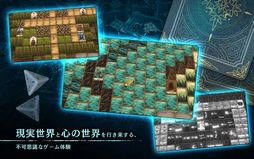 Voice of Cards できそこないの巫女