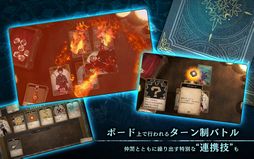 Voice of Cards できそこないの巫女