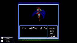 �����ߥå����ե��󥿥���2��������ǯ�Х�