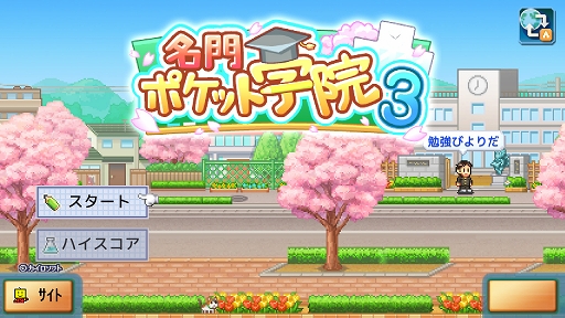 ꡼ No.002 | Switchѥեȡ̾ݥåȳر3ס꡼412ޤǤδָ10󥪥դΥڡʤ