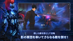 俺だけレベルアップな件:ARISE