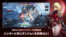 俺だけレベルアップな件:ARISE