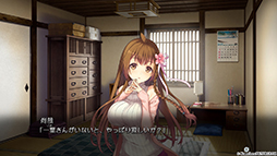 画像ギャラリー No.004のサムネイル画像 / PS4 / Switch版「DeepOne」体験版の配信開始。7月26日23:59までに予約すると10%オフ