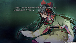 画像ギャラリー No.006のサムネイル画像 / PS4 / Switch版「DeepOne」体験版の配信開始。7月26日23:59までに予約すると10%オフ