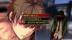 画像ギャラリー No.007のサムネイル画像 / PS4 / Switch版「DeepOne」体験版の配信開始。7月26日23:59までに予約すると10%オフ