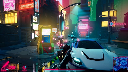 ꡼ No.006 | PS5/PS4ǡArcRunnerס2024ǯȯꡣ̤α襹ơŨХܥåȤ臘Сѥ饤ȥ