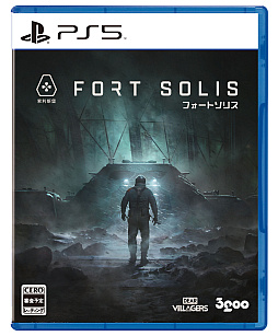 画像ギャラリー No.007のサムネイル画像 / 火星の最果てにある鉱山基地を探索するSFホラーADV「フォートソリス」,PS5向けに9月7日発売。アナウンストレイラーも公開
