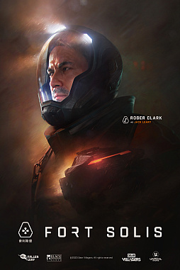 ꡼ No.002Υͥ / SFۥ顼ADV֥եȥꥹסȯͥؤȿΥʥƥ֡ɤؤΤȤϡץ饯Υץե