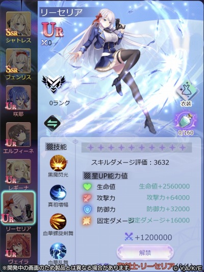 ꡼ No.001 | HTML5رȤ ȥꥢפλϿ10ãΥ󥲡